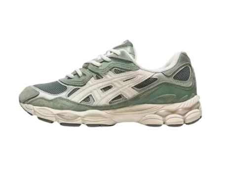 AS Runner Sneaker